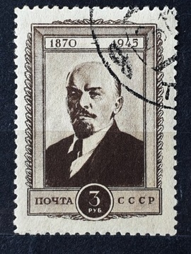 ZSRR Mi.Nr. 987  1945r. 