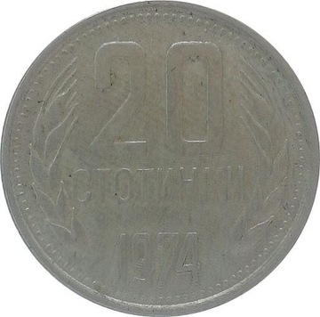 Bułgaria 20 stotinki 1974, KM#88