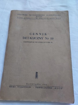 Cennik detaliczny nr 10 ruch znaczki polskie 