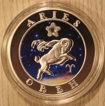 BARAN - ARIES 100 DRAM ARMENIA 2008 + CERTYFIKAT