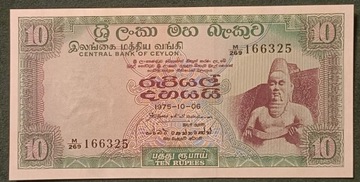 Cejlon ceylon banknot 10 rupii 1975 P74 stan unc