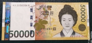 Korea Poludn. 50000 won UNC 