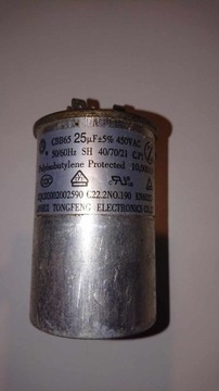 kondensator rozruchowy 25uF 450V