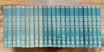 Encyklopedia Powszechna Gutenberga tomów -22 