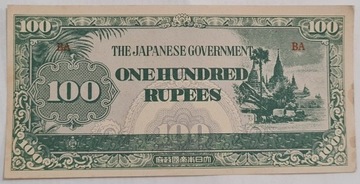 Birma 100 rupii 1942 #6