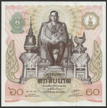 Tajlandia 60 baht 1987 - stan bankowy UNC -