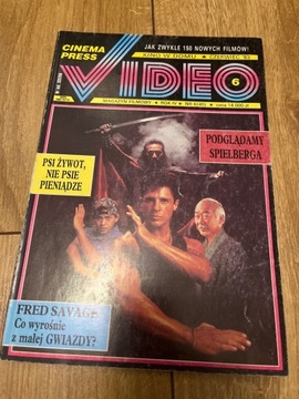 Cinema Press Video 6/1993