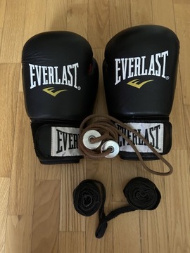 Rękawice bokserskie skórzane-Everlast 14oz