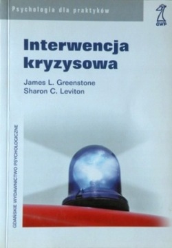 Interwencja kryzysowa Greenstone  GWP UNIKAT