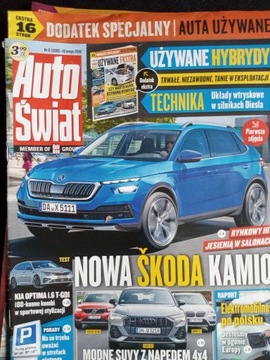 Auto Świat Gazety 2019 ( 5 sztuk)