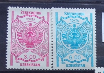 Znaczki**Uzbekistan 1995r Mi58-59  Herby