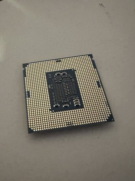 Procesor Intel Core i7 7700