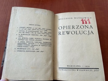 Opierzona Rewolucja Melchior Wańkowicz 1934