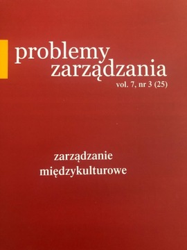 Problemy Zarządzania. 