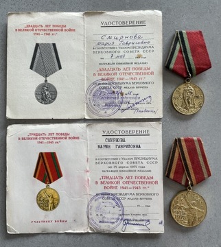 Zestaw medali ZSRR z legitymacjami po jednej osobie