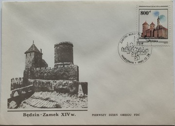 Koperty FDC 1990