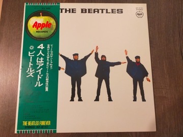 The Beatles Help! Apple Records AP-8151 (1973)