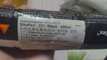 Sikaflex 221 600ml Black
