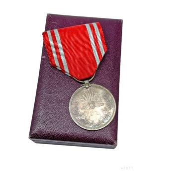 Japonia. Medal Czerwonego Krzyża. Srebro. 