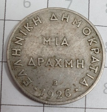 GRECJA - 1 drachma  - 1926