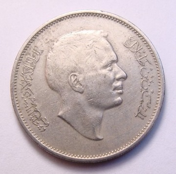 Jordania 50 fils 1977