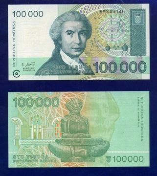 100000 DINARA CHORWACJA 1993 UNC