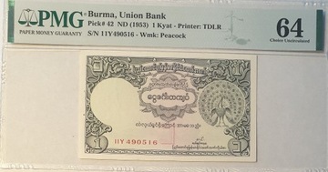 Paw, banknot Burma Union Bank 1 Kyat 1953r. PMG 64