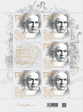 Ark. Fi-5118- 250r. urodzin Ludwiga van Beethovena