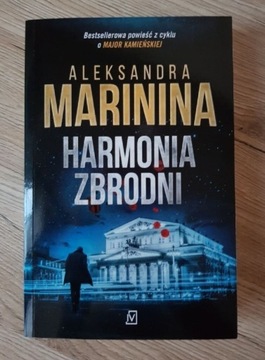 Harmonia zbrodni, Aleksandra Marinina