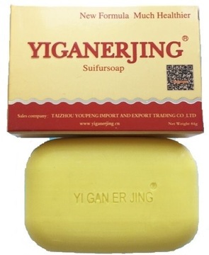Yiganerjing mydło 84g na łuszczycę egzemę plamy łuskę grzybice azs 