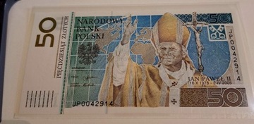 ZESTAW 15 szt. UNC. BANKNOTÓW  KOLEKCJONERSKICH 