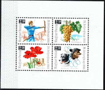 Znaczki ** Węgry 1966 Dzień znaczka.
