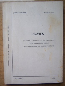 FIZYKA