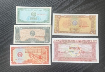 Zestaw banknotów Kambodży stan unc