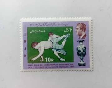 Zapasy - Mi 1442* 1969 r Iran