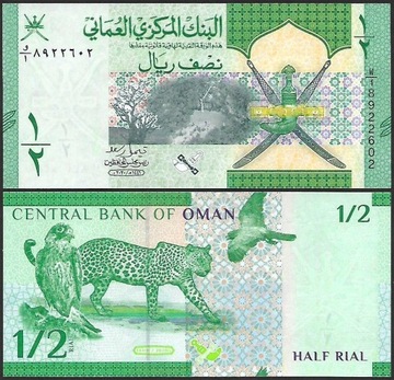 * OMAN 1/2 riala 2020 P-50 stan UNC