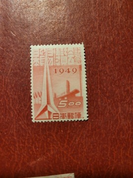 Japonia 1949r                 