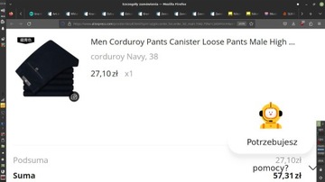 Men Corduroy Pants Canister Loose Pants Male High 