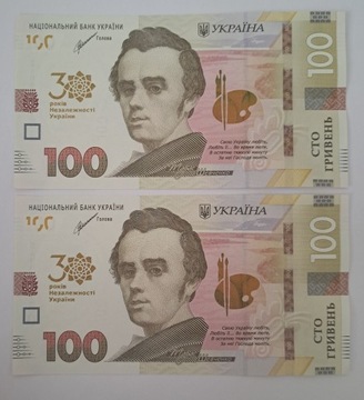 UKRAINA Banknot 2 szt 100 Hrywien 2021 UNC 30 lat 