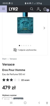 Versace Eros Pour Homme  Eau de Perfume 100ml 