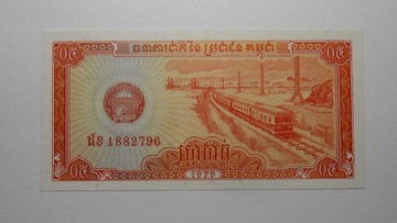 stary banknot Kambodża stan bankowy