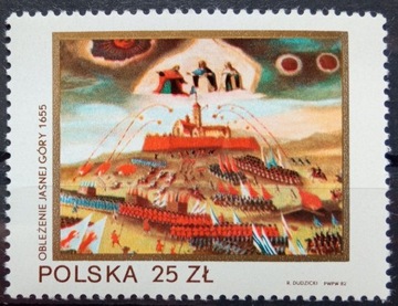 Znaczki** Polska 1982r Fi2671-B1 Jasna Góra ERROR