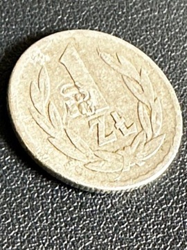 Moneta 1 zł ze znakiem Solidarności Walczącej. 