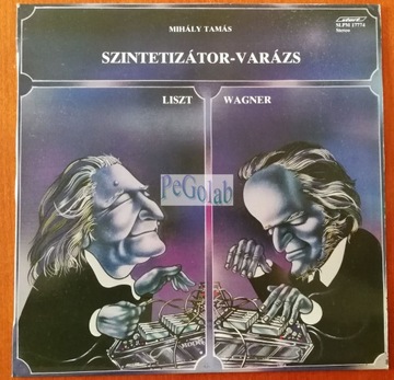 Mihaly Tamas “Szintetizator-varazs” LP 1983 EX-