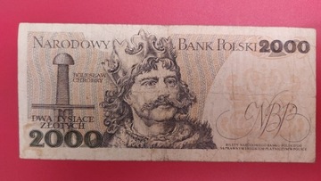 Banknot 2000 zł z 1979r, Seria BH