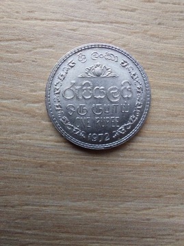 Sri Lanka one rupee 1972 stan +II
