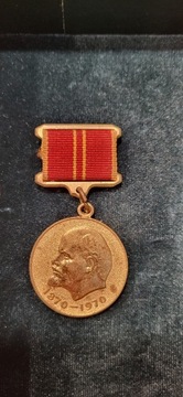 ZSRR Medal 100. rocznica urodzin Lenina