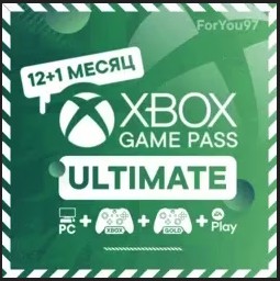 Xbox gamepass Ultimate 2 Miesiące! 60 DNI! KOD!!