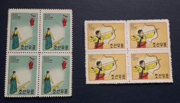 Znaczki Korea Pn. 1960 czyste