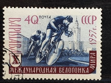 ZSRR Mi.Nr. 1958  1957r. Wyścig Pokoju